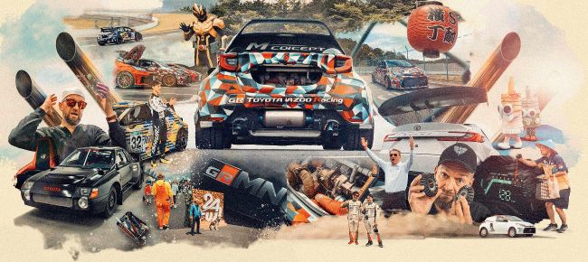 TOYOTA UNPLUGGED