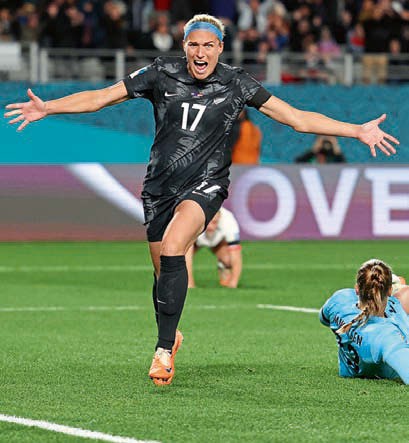 WWC 2023 Scrapbook!