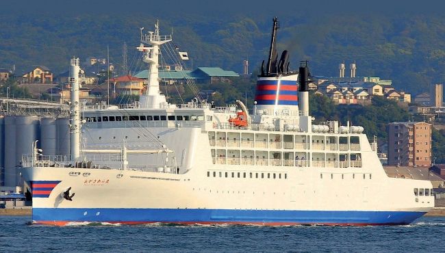 OGASAWARA’S LIFELINE LINK
